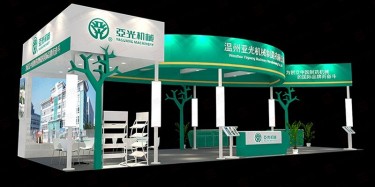 2018廣州國際鋰電工業(yè)展覽會(huì)