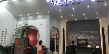 展臺設(shè)計制作常用的方法有什么？