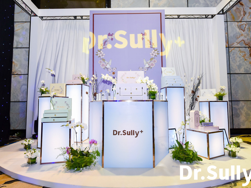 2020Dr.Sully+品牌升級戰(zhàn)略暨媒體發(fā)布會——發(fā)布會搭建